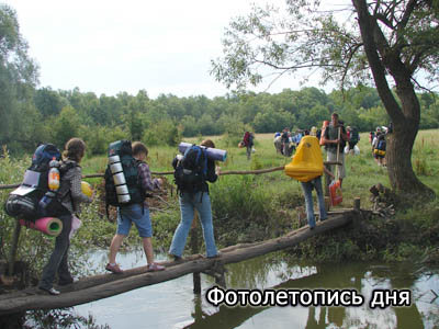 Фотолетопись дня