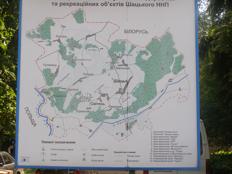 P6300088