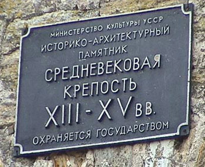  8- 
