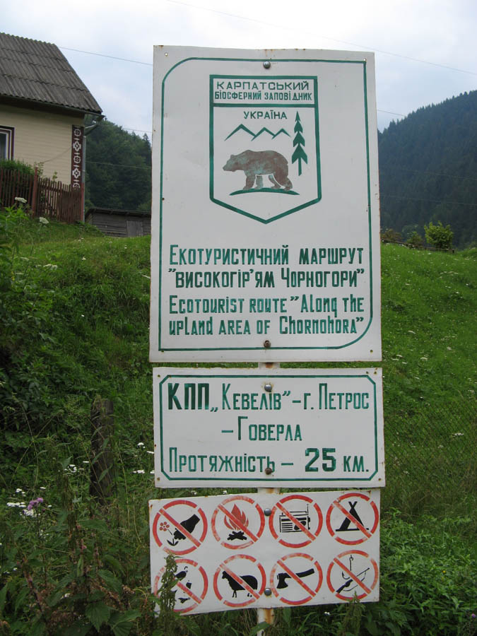 21.07_081