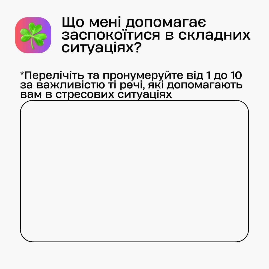 vprava1.jpg
