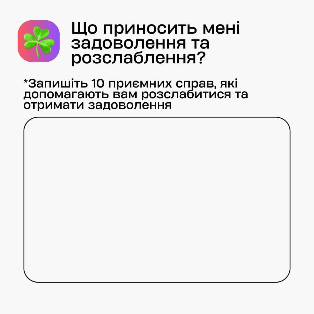 vprava2.jpg