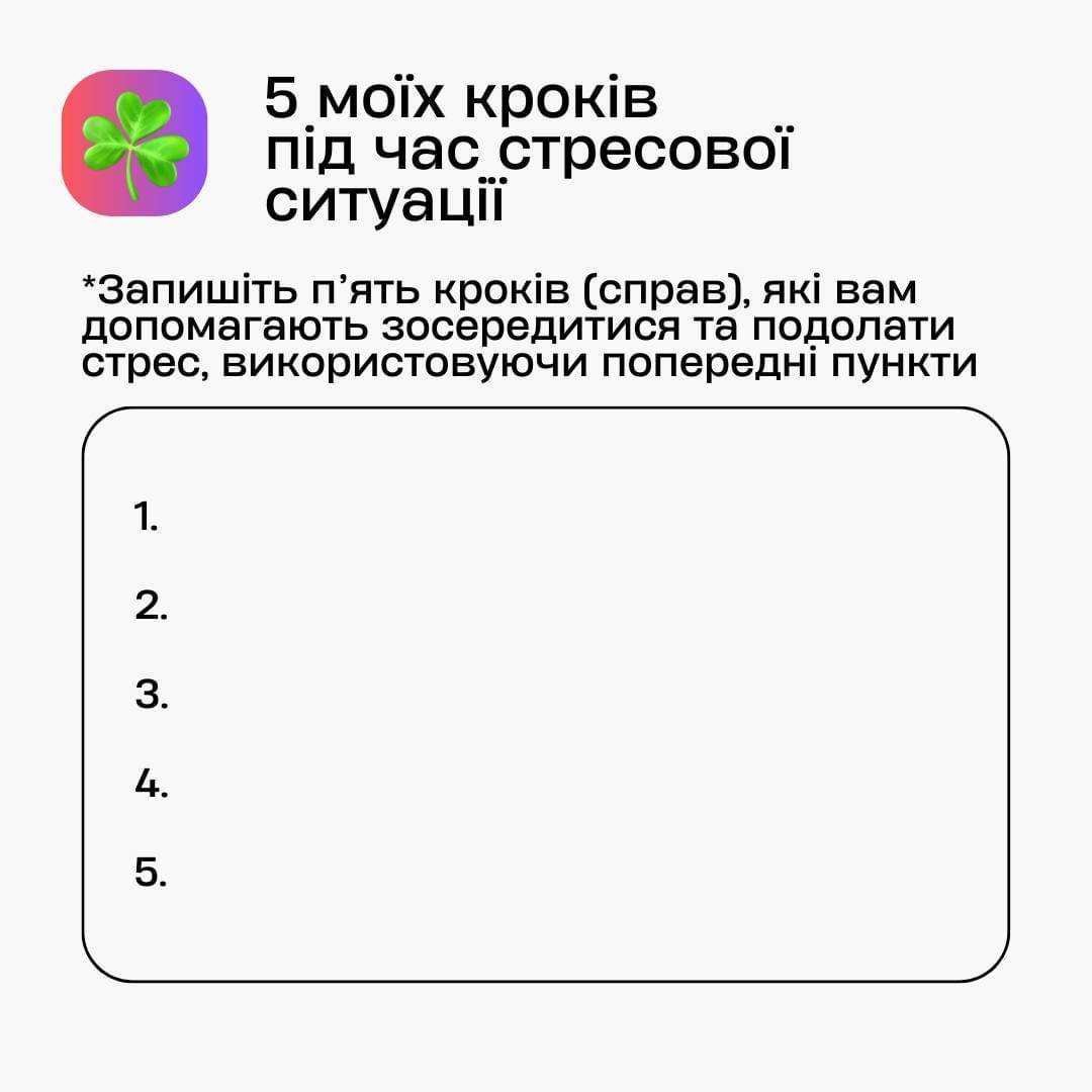vprava3.jpg