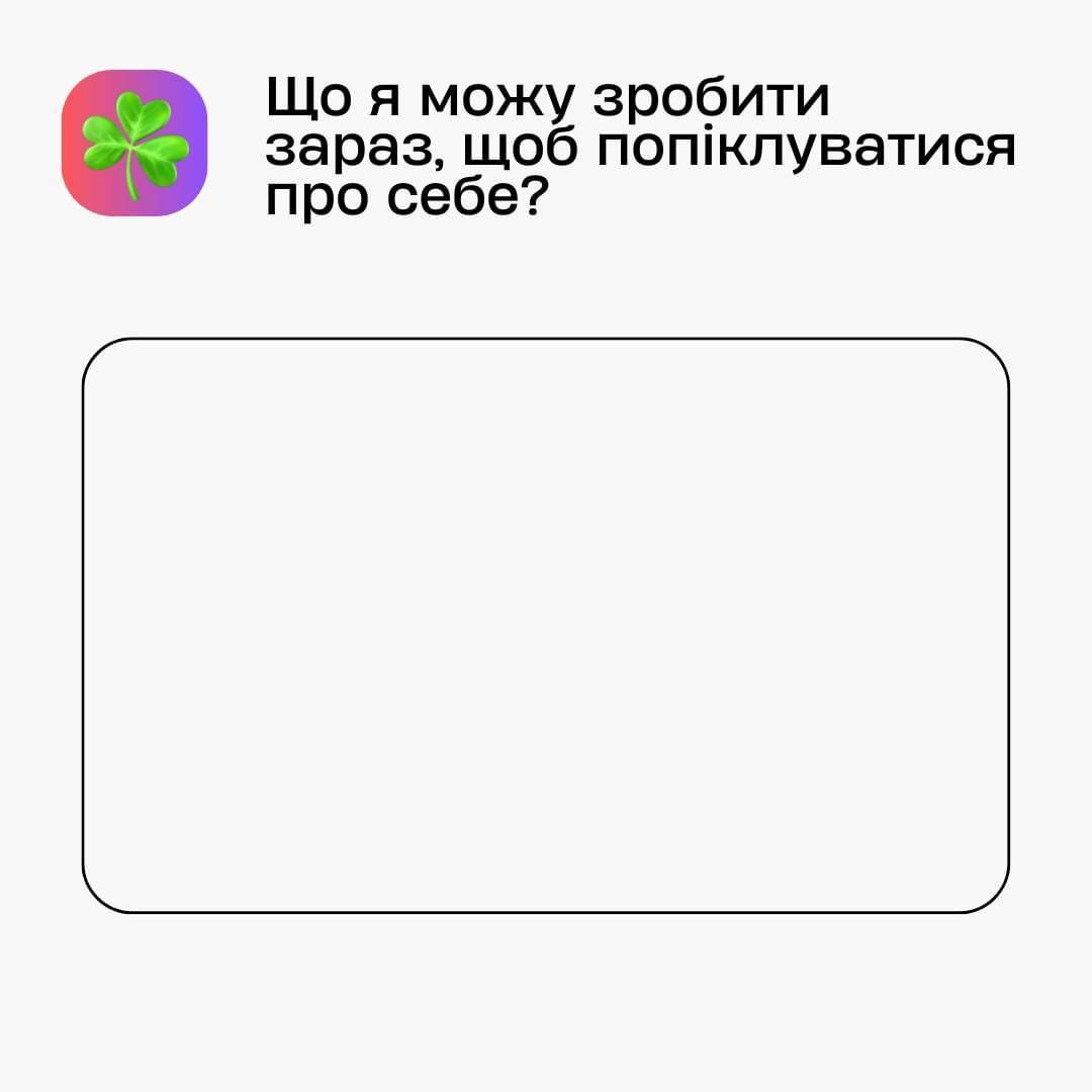 vprava4.jpg