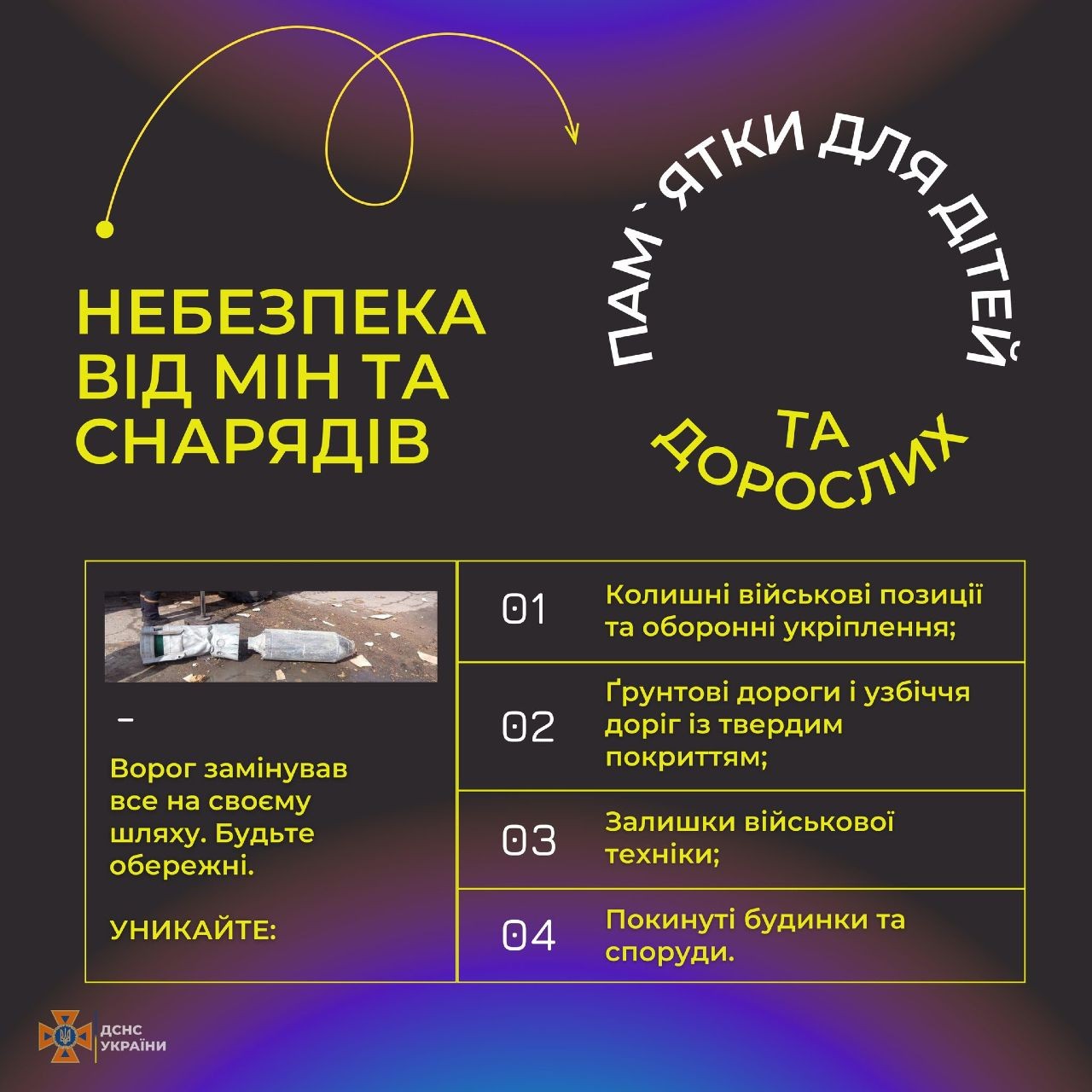 vubyx_06_1.jpg