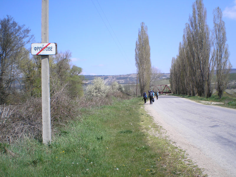 P5040482